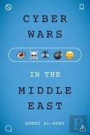 Cyberwars In The Middle East