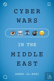 Cyberwars In The Middle East