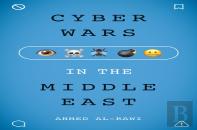 Cyberwars In The Middle East