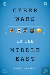 Cyberwars In The Middle East