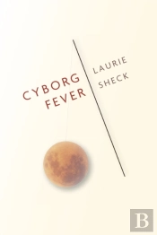 Cyborg Fever