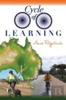 Cycle Of Learning