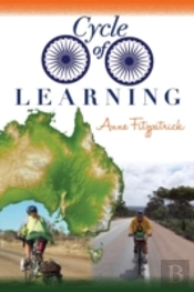 Cycle Of Learning