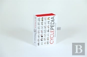 Cyclepedia 100 Postcards