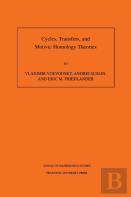 Cycles, Transfers, And Motivic Homology Theories