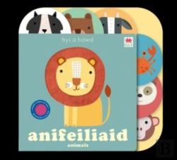 Bertrand.pt - Cyfres Bys A Bawd: Anifeiliad / Animals