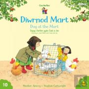 Cyfres Cae Berllan: Diwrnod Mart / Day At The Mart