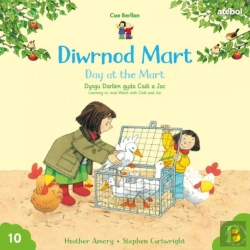 Bertrand.pt - Cyfres Cae Berllan: Diwrnod Mart / Day At The Mart