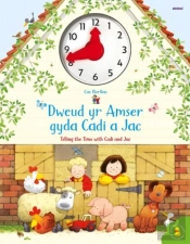 Cyfres Cae Berllan: Dweud Yr Amser Gyda Cadi A Jac / Telling The Time With Cadi And Jac