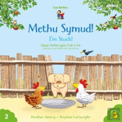 Bertrand.pt - Cyfres Cae Berllan: Methu Symud! / I'M Stuck!