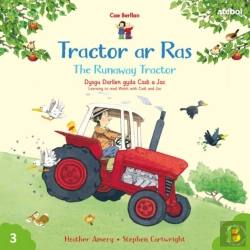 Bertrand.pt - Cyfres Cae Berllan: Tractor Ar Ras / The Runaway Tractor