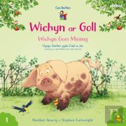 Cyfres Cae Berllan: Wichyn Ar Goll / Wichyn Goes Missing