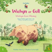 Cyfres Cae Berllan: Wichyn Ar Goll / Wichyn Goes Missing