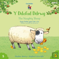 Bertrand.pt - Cyfres Cae Berllan: Y Ddafad Ddrwg / The Naughty Sheep