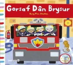 Bertrand.pt - Cyfres Gwthio, Tynnu, Troi: Gorsaf Dan Brysur / Push, Pull And Turn Series: Busy Fire Station