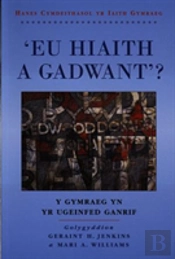 Cyfres Hanes Cymdeithasol Yr Iaith Gymraeg