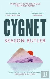 Cygnet