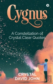 Cygnus