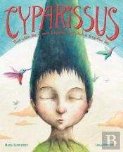 Cyparissus  
