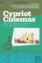 Cypriot Cinemas