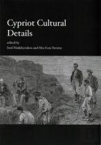 Cypriot Cultural Details