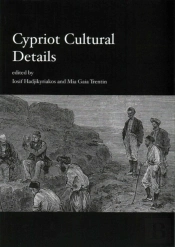 Cypriot Cultural Details