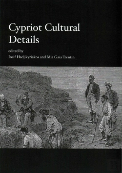 Bertrand.pt - Cypriot Cultural Details