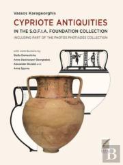 Cypriote Antiquities In The S.O.F.I.A. Foundation Collection