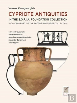 Bertrand.pt - Cypriote Antiquities In The S.O.F.I.A. Foundation Collection