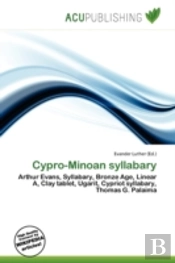 Cypro-Minoan Syllabary