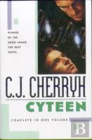 Cyteen