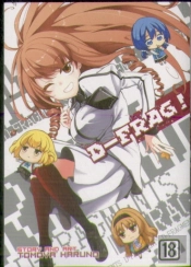 D-Frag! Vol. 18