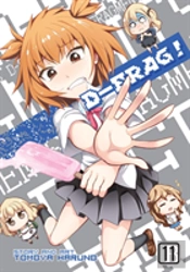 D Frag Voll 11