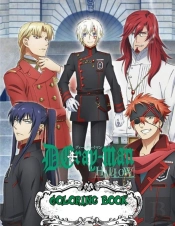 D Gray Man Coloring Book