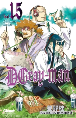 Bertrand.pt - D Gray Man T.15