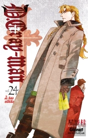 D Gray Man T.24