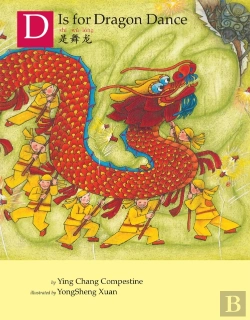 Bertrand.pt - D Is For Dragon Dance