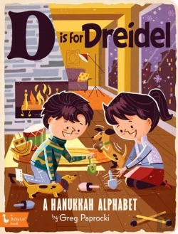 Bertrand.pt - D Is For Dreidel