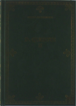 Bertrand.pt - D. Quixote II