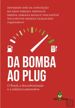 Bertrand.pt - Da Bomba Ao Plug