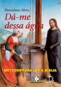 Dá-me Dessa Água