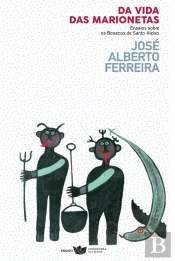 Da Vida das Marionetas