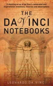 Da Vinci Notebooks