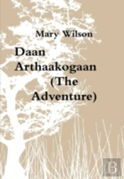Daan Arthaakogaan (The Adventure)