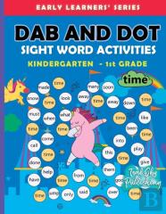Dab And Dot Sight Word Activities