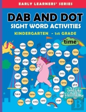 Dab And Dot Sight Word Activities