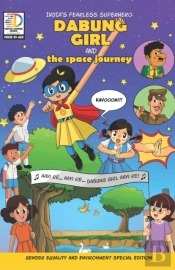 Dabung Girl And The Space Journey