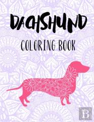 Dachshund Coloring Book