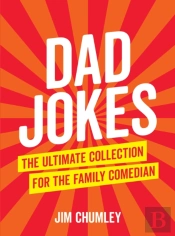 Dad Jokes