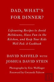 Dad, What'S For Dinner?